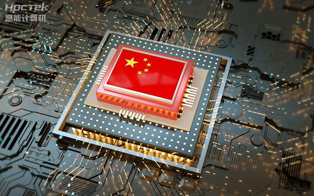 為什么越來越多企業(yè)需要國產(chǎn)工控機(jī)？(圖1)