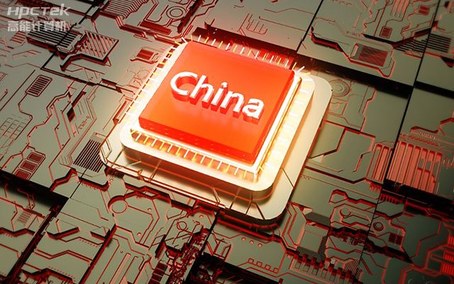 國產替代正當時，高能計算機加快推進全國產化主板步伐(圖1)